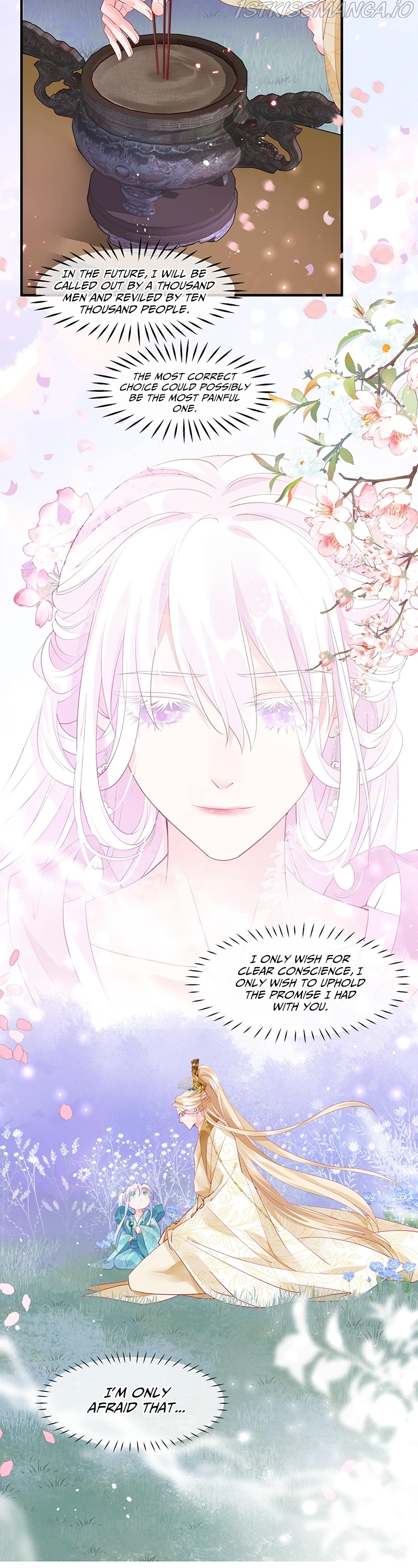 Devil Wants To Hug chapter 84.5 - page 4