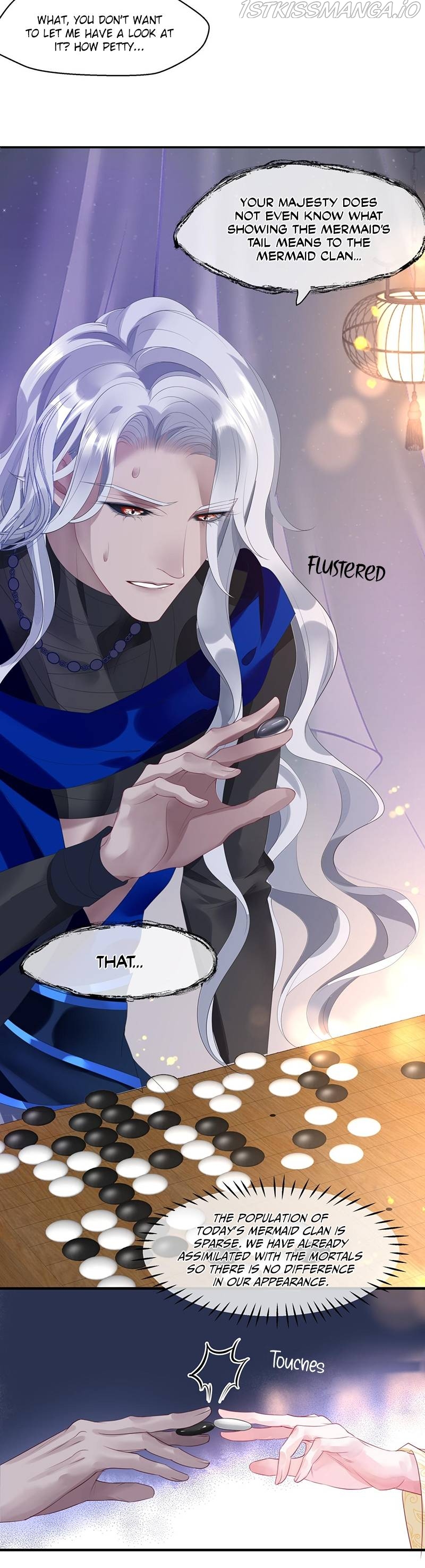 Devil Wants To Hug chapter 84.4 - page 2