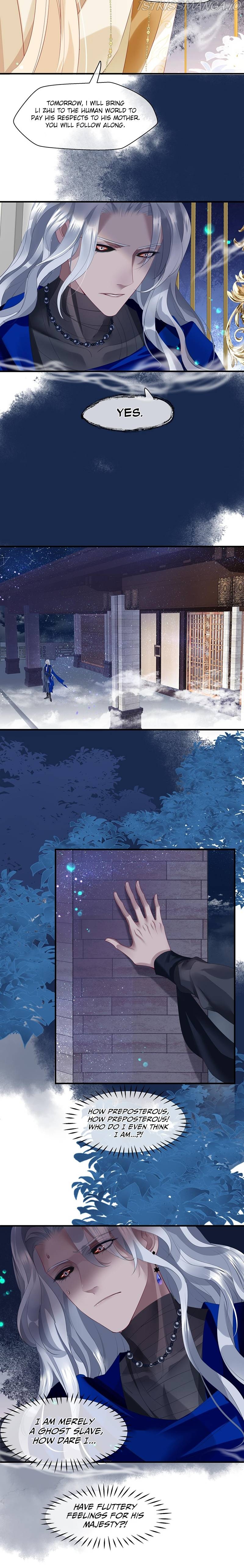 Devil Wants To Hug chapter 84.4 - page 6