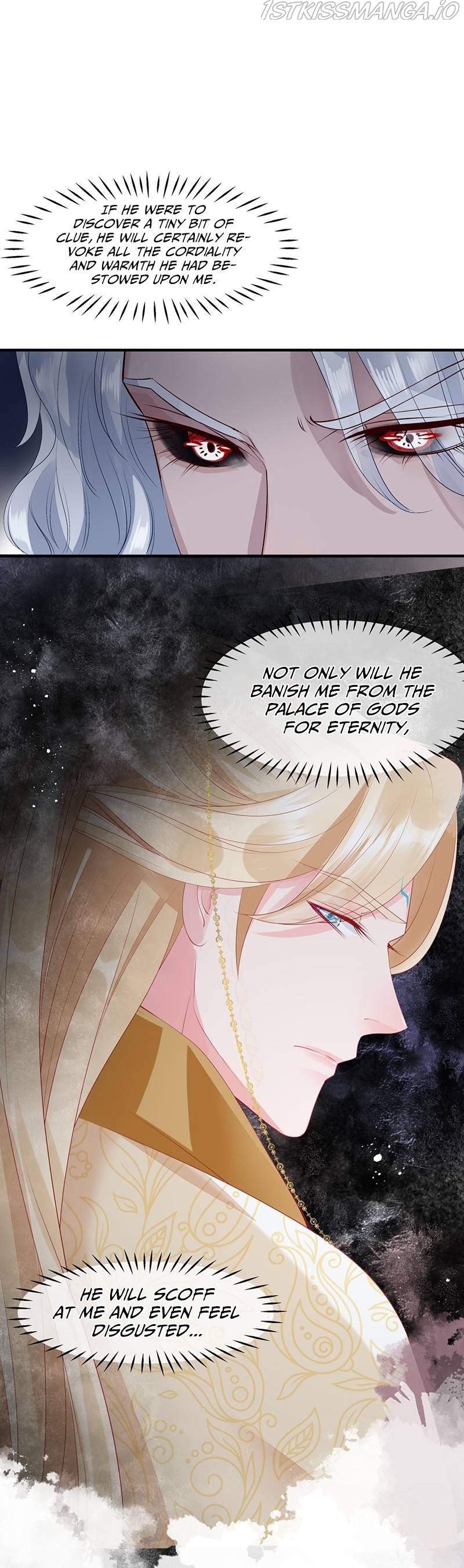 Devil Wants To Hug chapter 84.4 - page 7