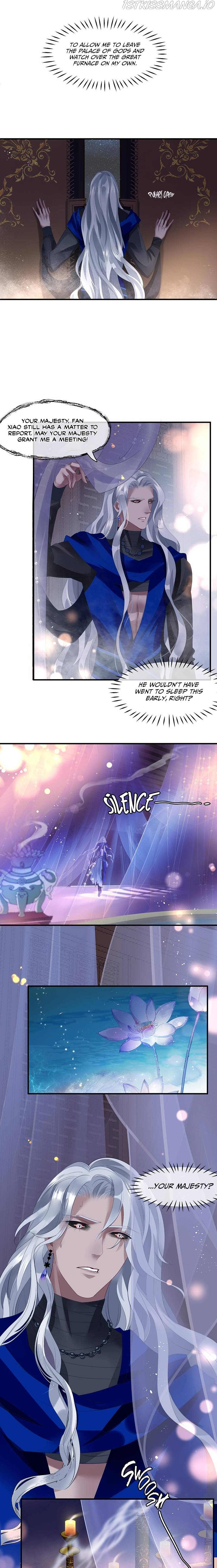 Devil Wants To Hug chapter 84.4 - page 9