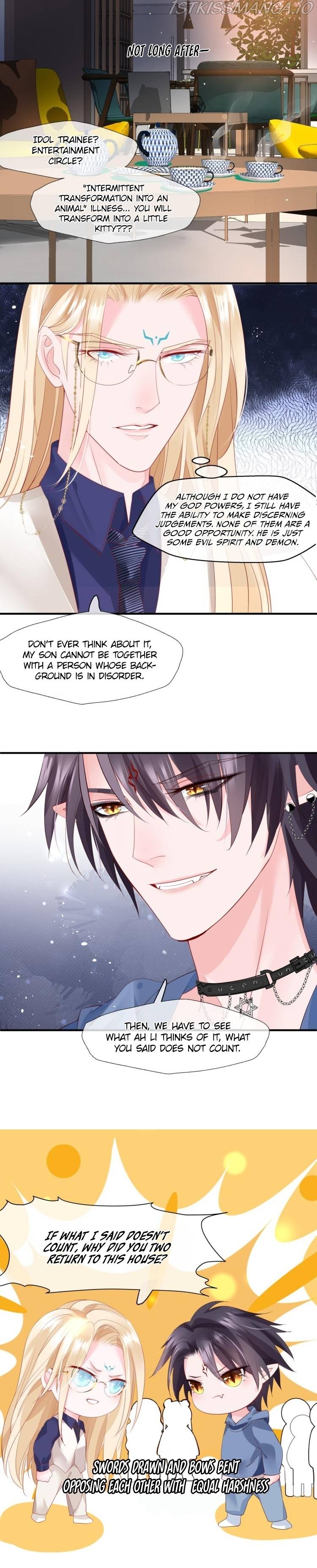 Devil Wants To Hug chapter 84.3 - page 12