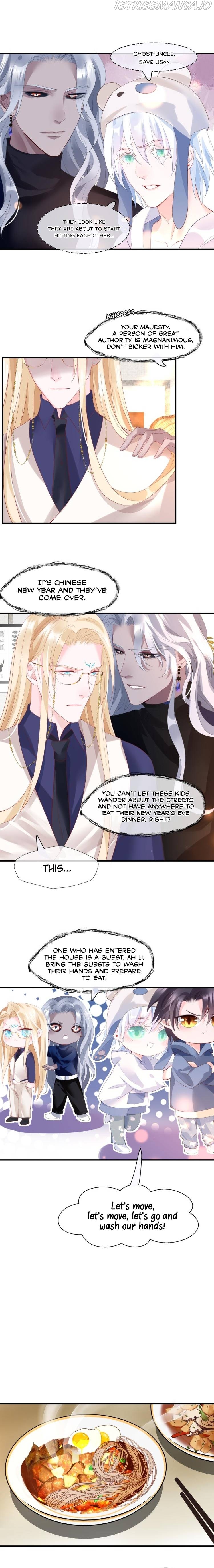 Devil Wants To Hug chapter 84.3 - page 13