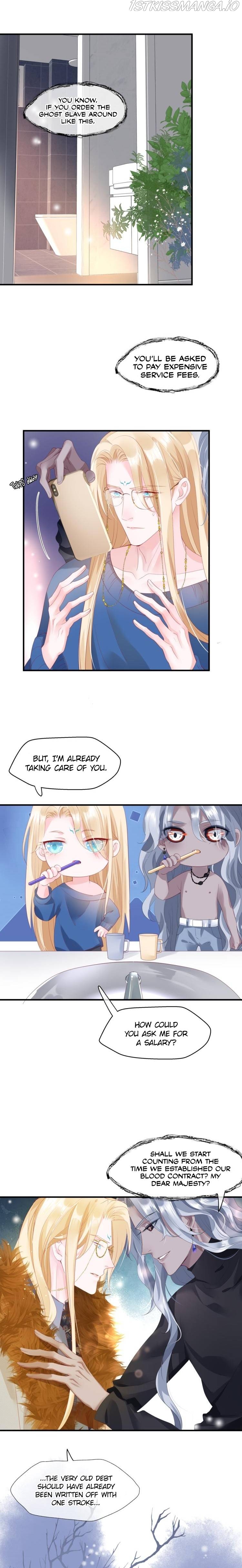 Devil Wants To Hug chapter 84.3 - page 5