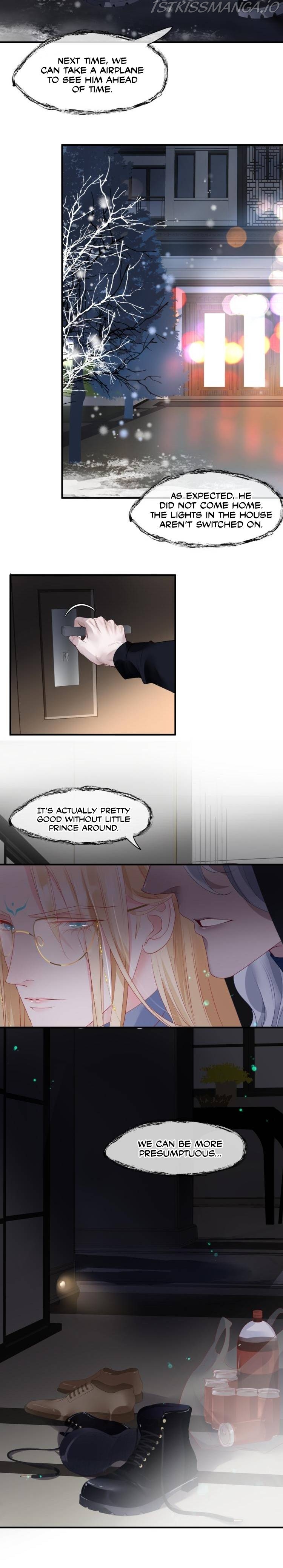 Devil Wants To Hug chapter 84.3 - page 8
