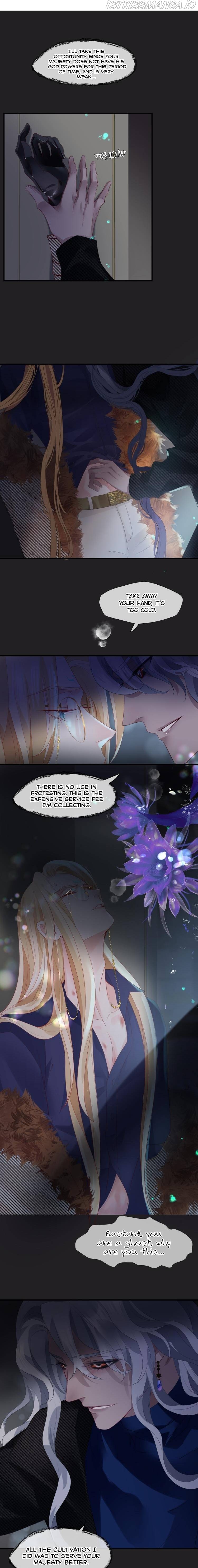 Devil Wants To Hug chapter 84.3 - page 9