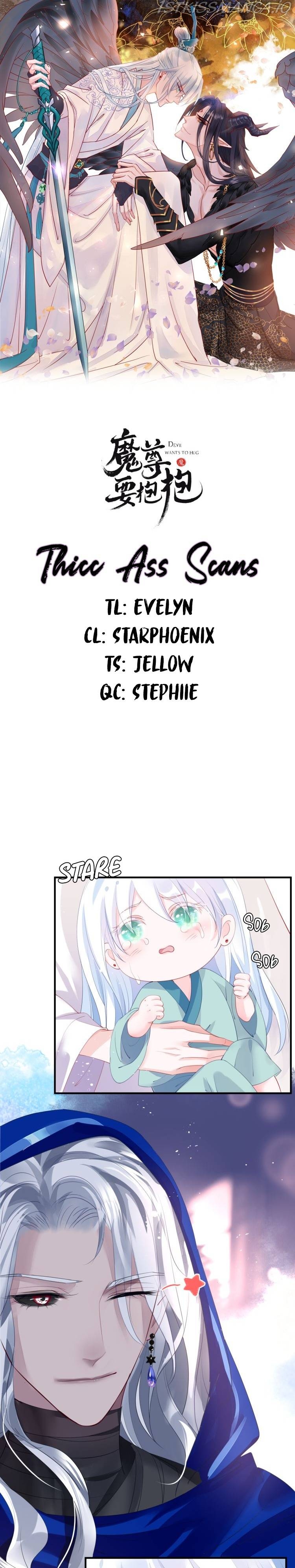Devil Wants To Hug chapter 84.2 - page 1