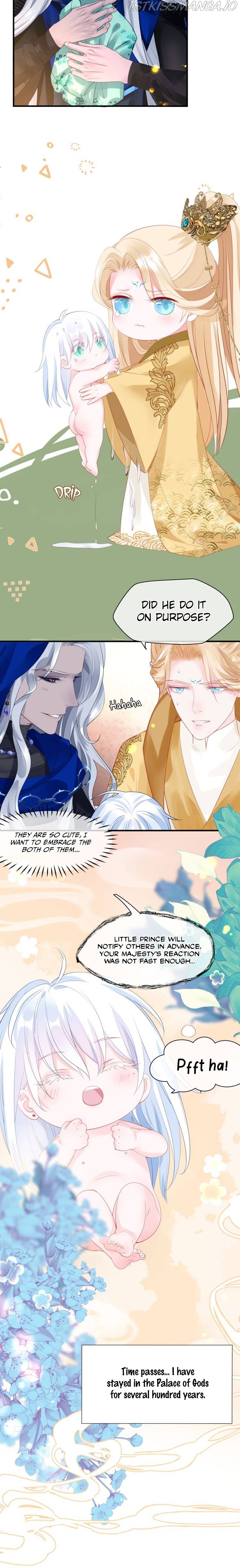 Devil Wants To Hug chapter 84.2 - page 12