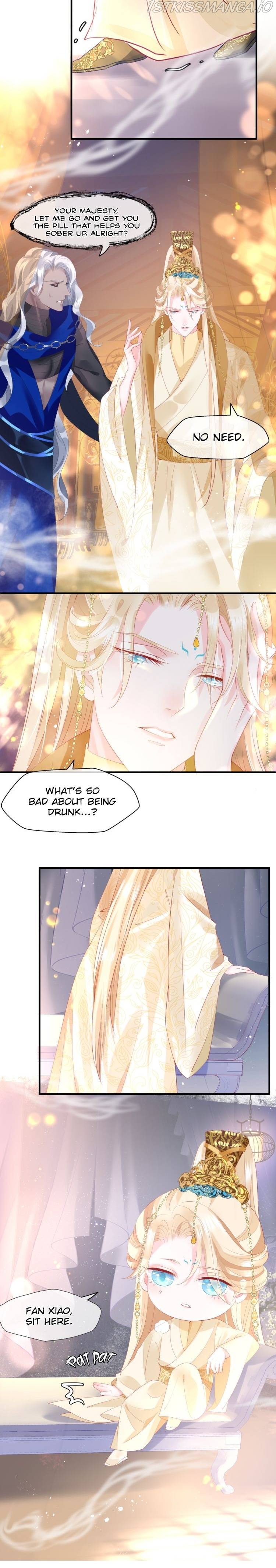 Devil Wants To Hug chapter 84.2 - page 16