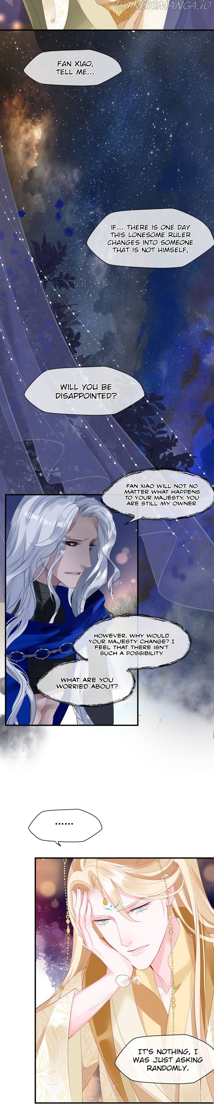 Devil Wants To Hug chapter 84.2 - page 18