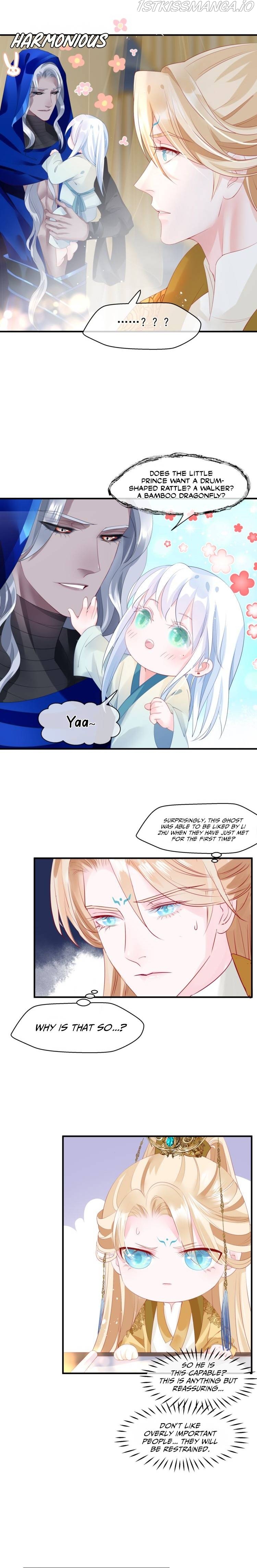 Devil Wants To Hug chapter 84.2 - page 3