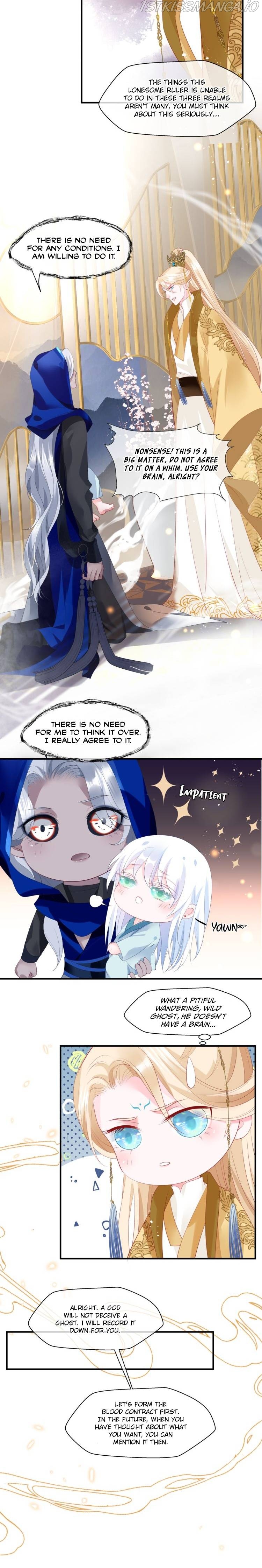 Devil Wants To Hug chapter 84.2 - page 6