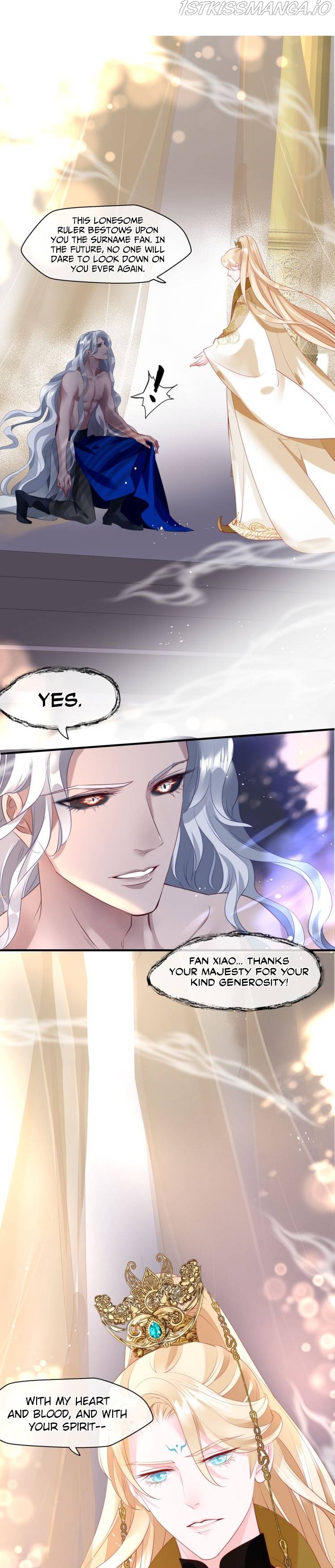 Devil Wants To Hug chapter 84.2 - page 7