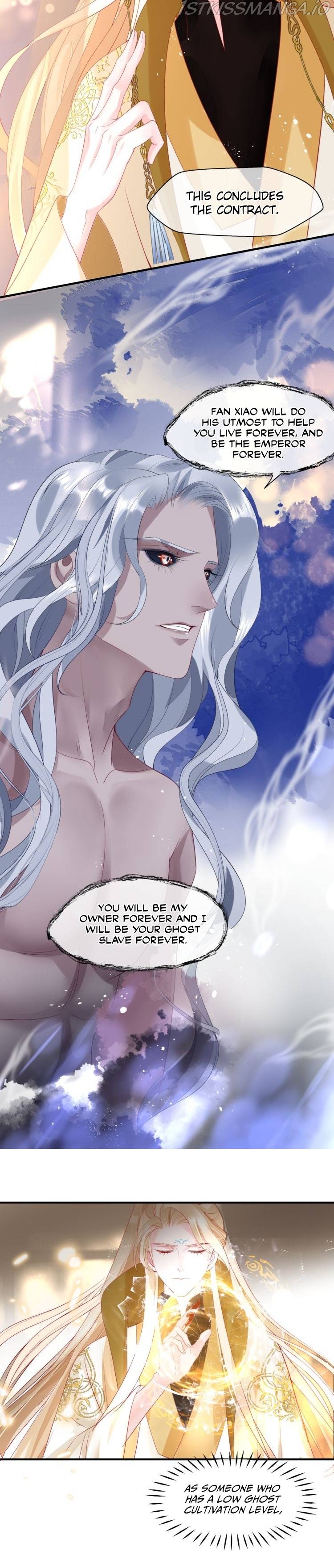 Devil Wants To Hug chapter 84.2 - page 8
