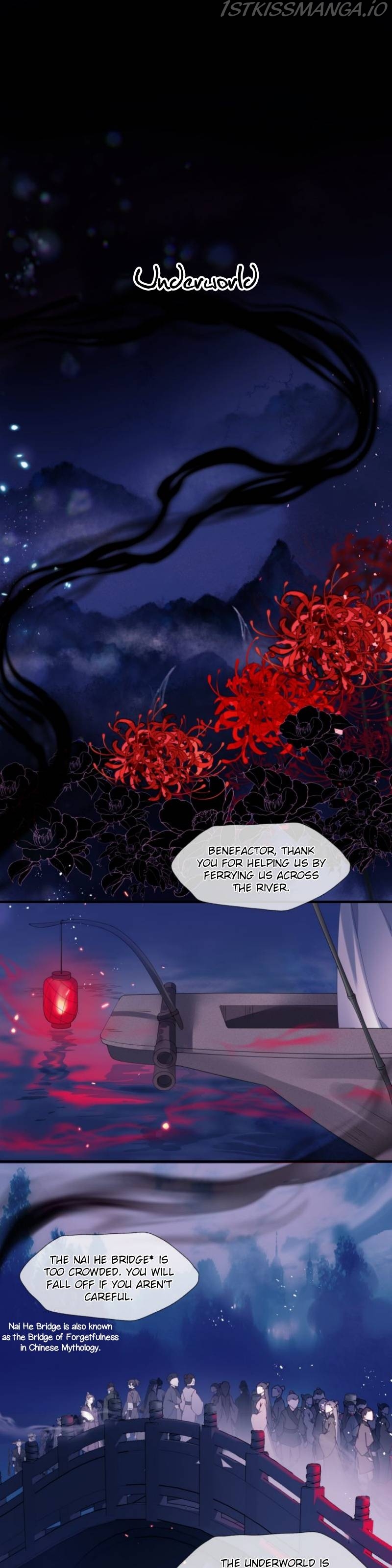 Devil Wants To Hug chapter 84.1 - page 1