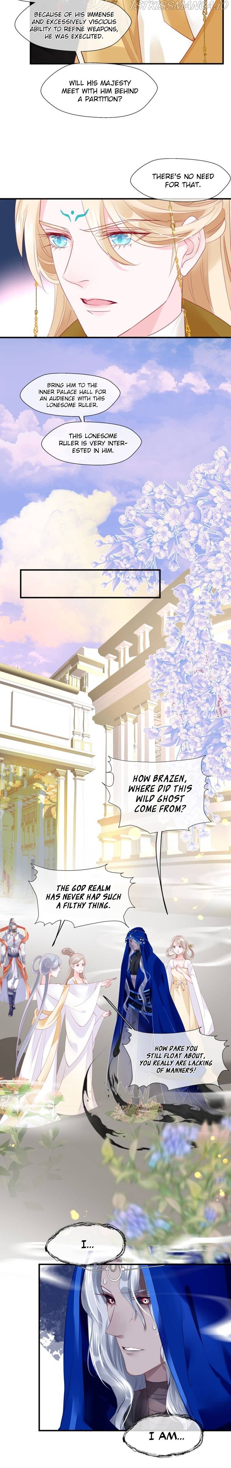Devil Wants To Hug chapter 84.1 - page 10