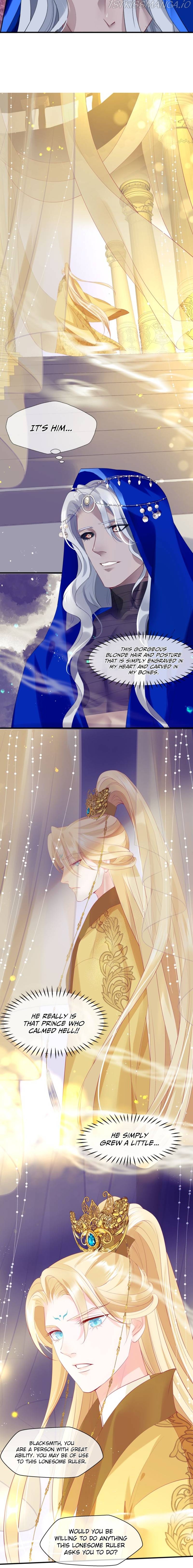 Devil Wants To Hug chapter 84.1 - page 12