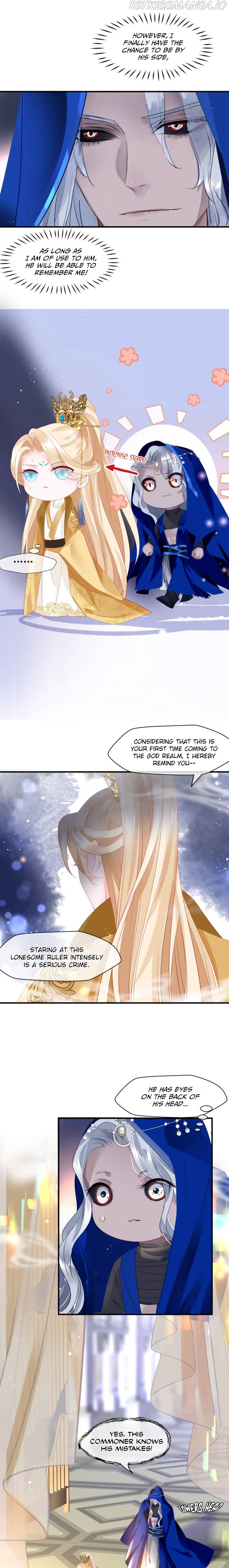 Devil Wants To Hug chapter 84.1 - page 15