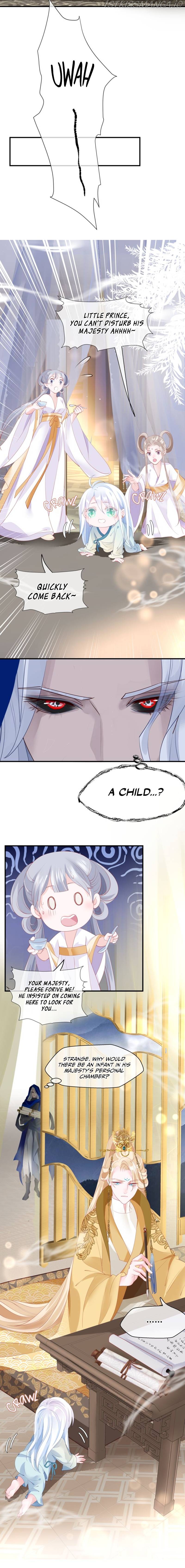 Devil Wants To Hug chapter 84.1 - page 18