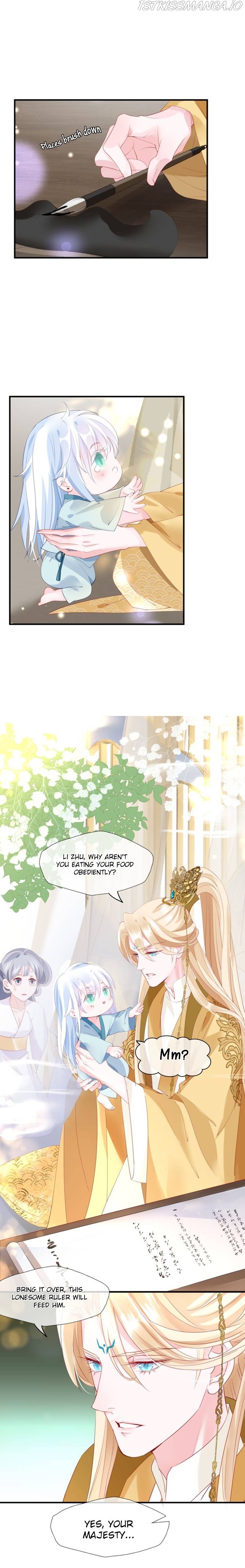 Devil Wants To Hug chapter 84.1 - page 20
