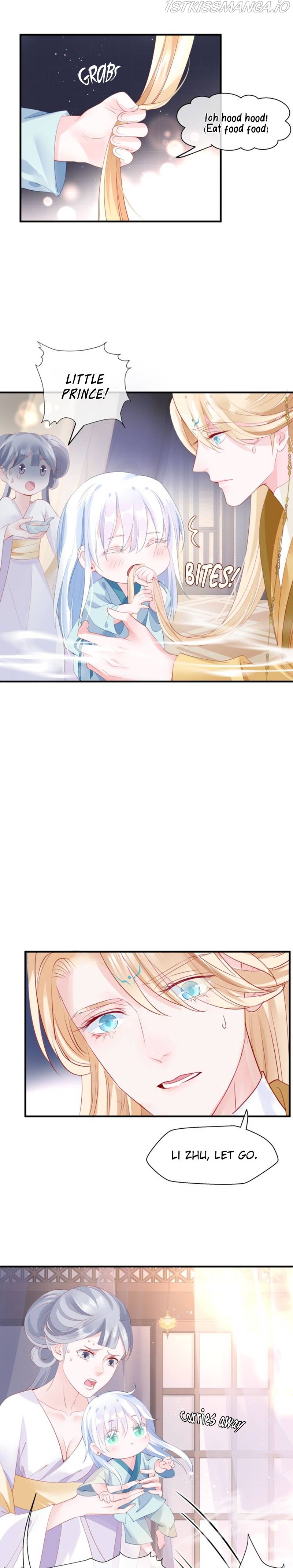 Devil Wants To Hug chapter 84.1 - page 21