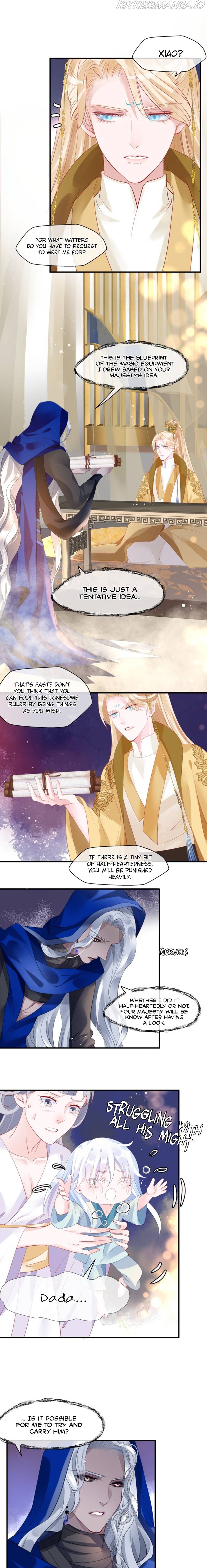 Devil Wants To Hug chapter 84.1 - page 23