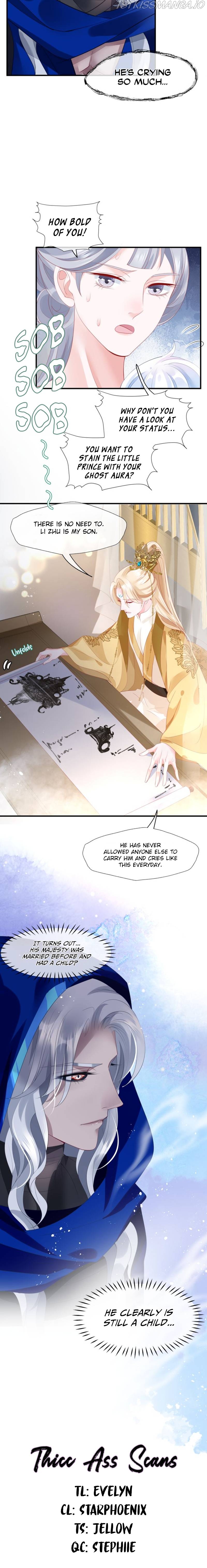 Devil Wants To Hug chapter 84.1 - page 24