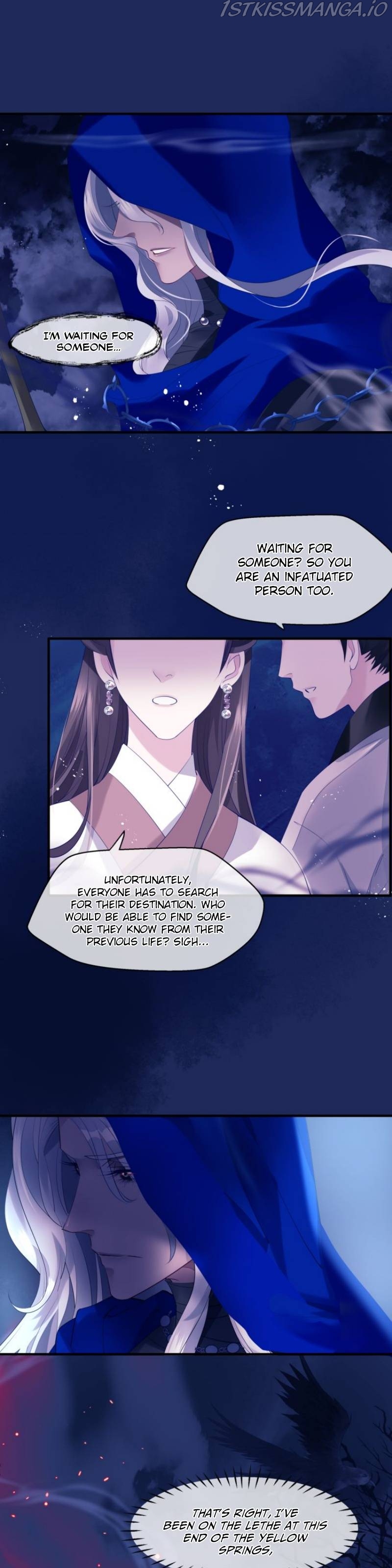 Devil Wants To Hug chapter 84.1 - page 3