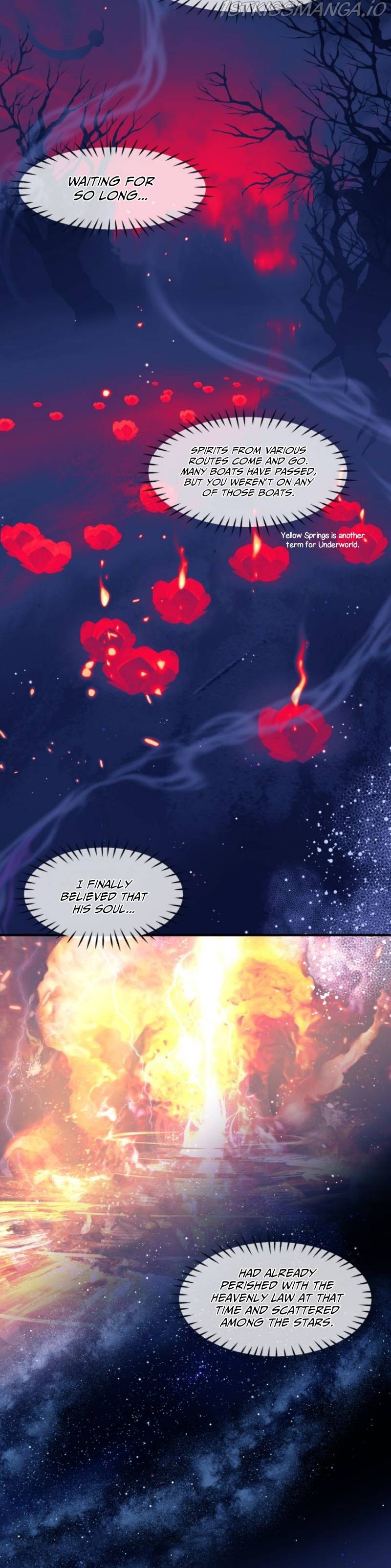 Devil Wants To Hug chapter 84.1 - page 4