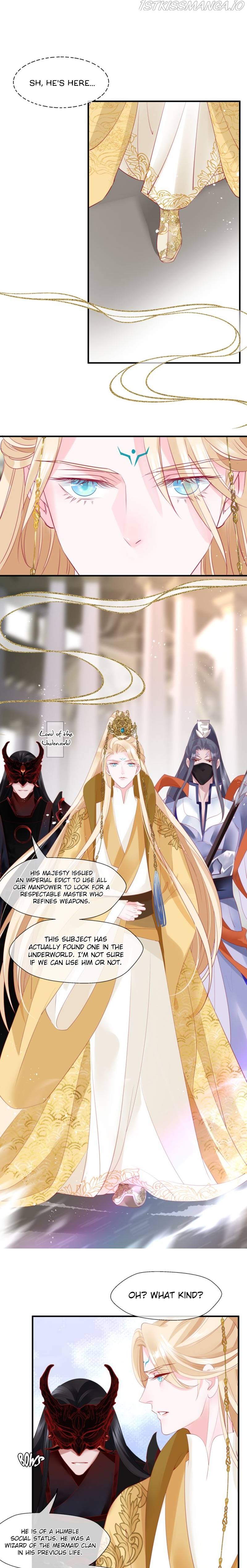 Devil Wants To Hug chapter 84.1 - page 9