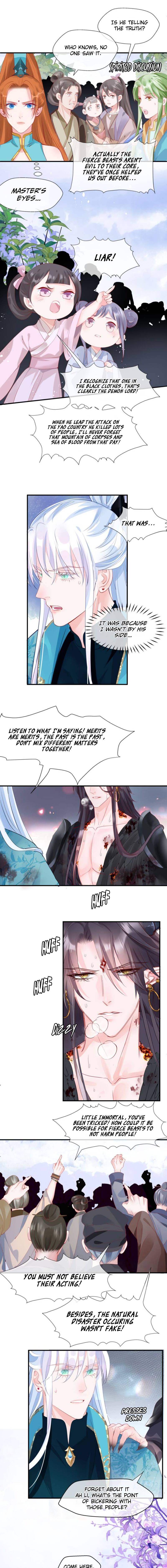 Devil Wants To Hug chapter 83 - page 11