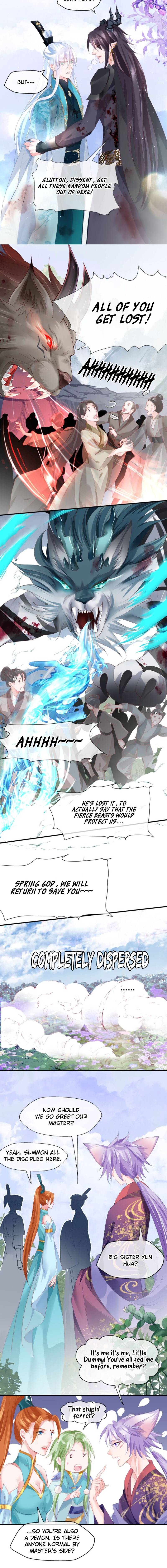 Devil Wants To Hug chapter 83 - page 12