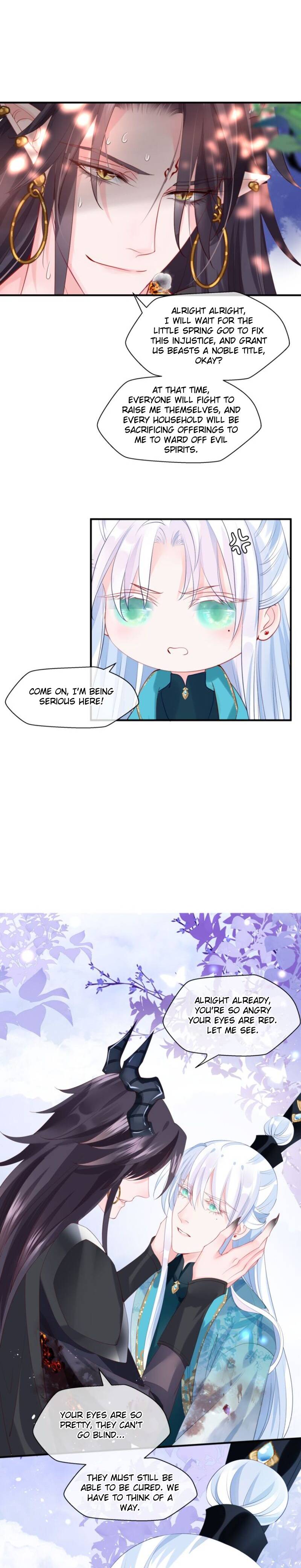 Devil Wants To Hug chapter 83 - page 15