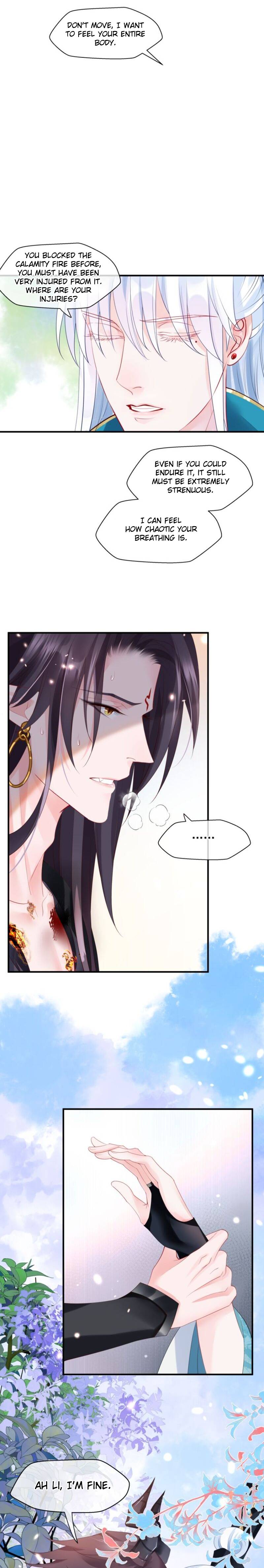 Devil Wants To Hug chapter 83 - page 17