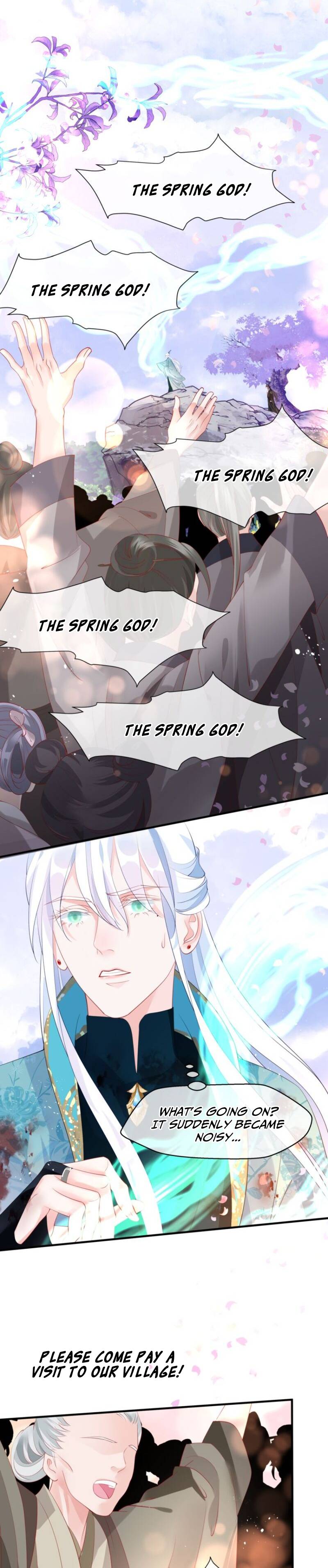 Devil Wants To Hug chapter 83 - page 3