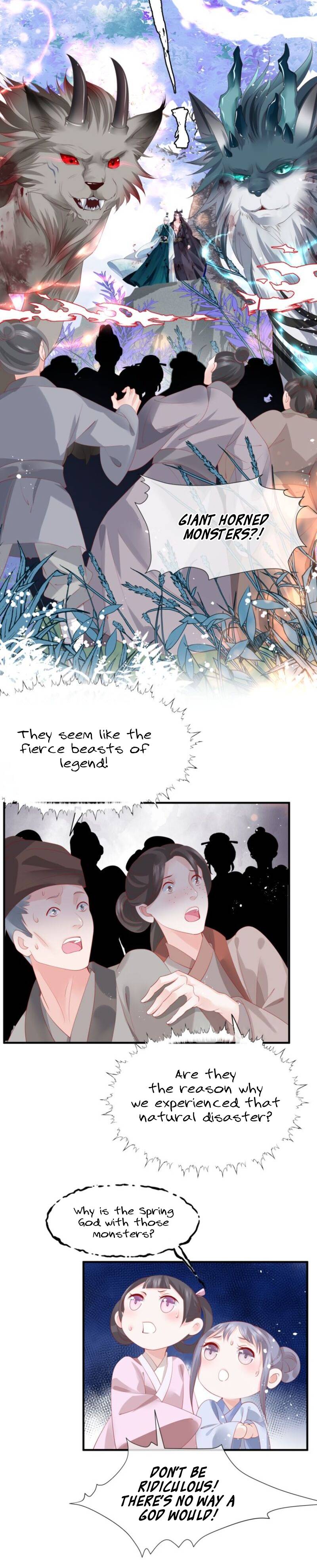 Devil Wants To Hug chapter 83 - page 6