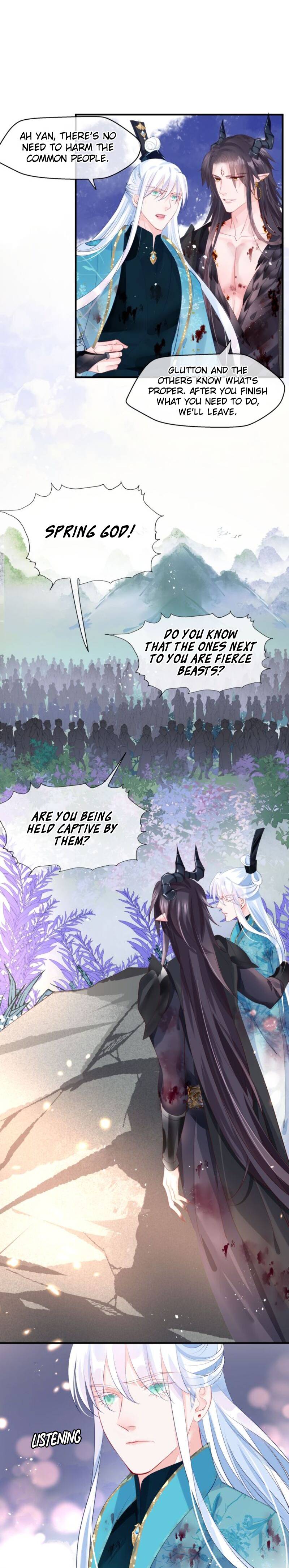 Devil Wants To Hug chapter 83 - page 7