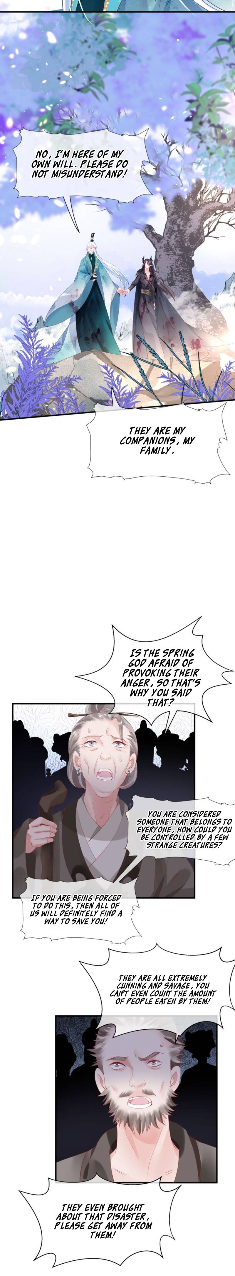 Devil Wants To Hug chapter 83 - page 8