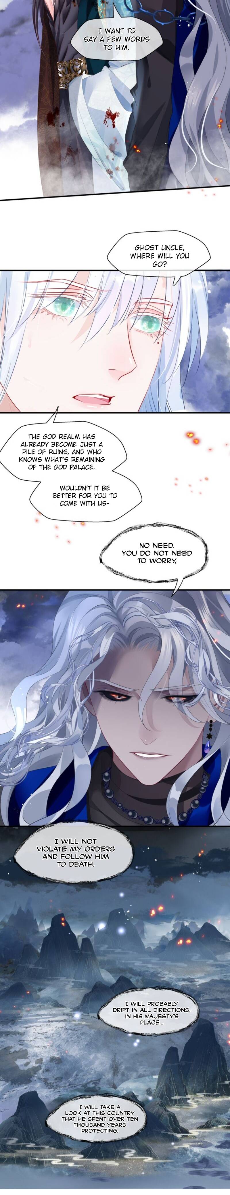 Devil Wants To Hug chapter 82 - page 2