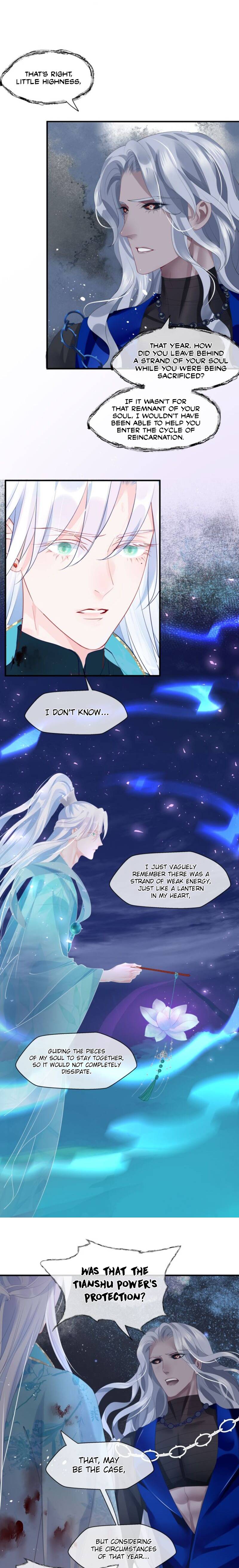 Devil Wants To Hug chapter 82 - page 5