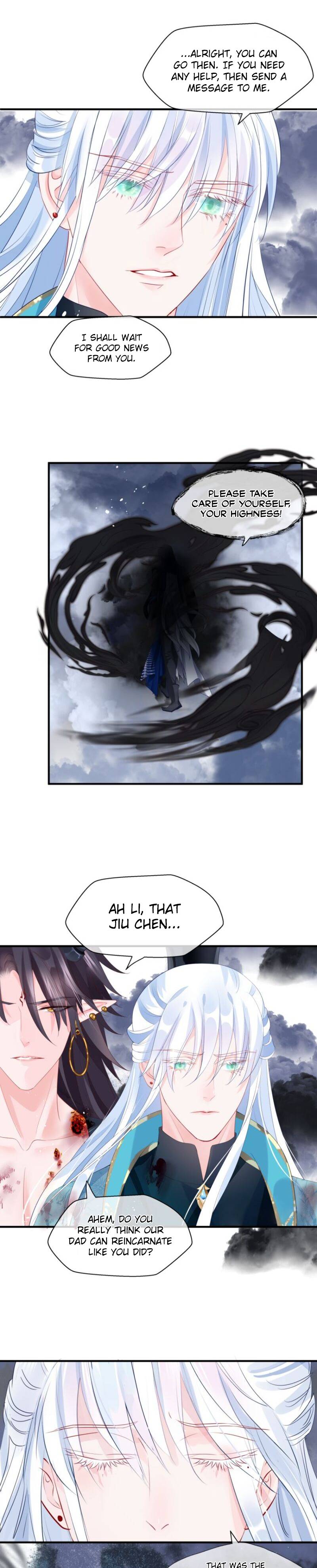 Devil Wants To Hug chapter 82 - page 7