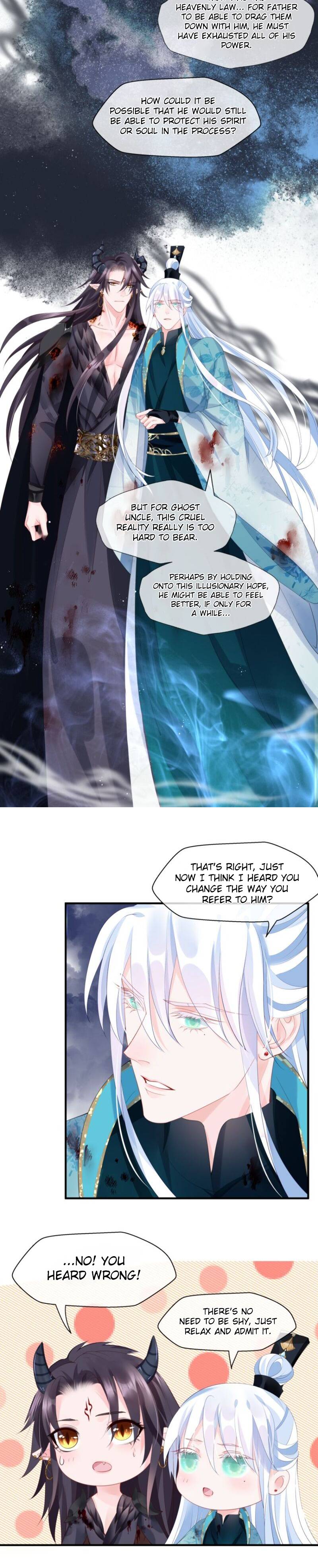 Devil Wants To Hug chapter 82 - page 8