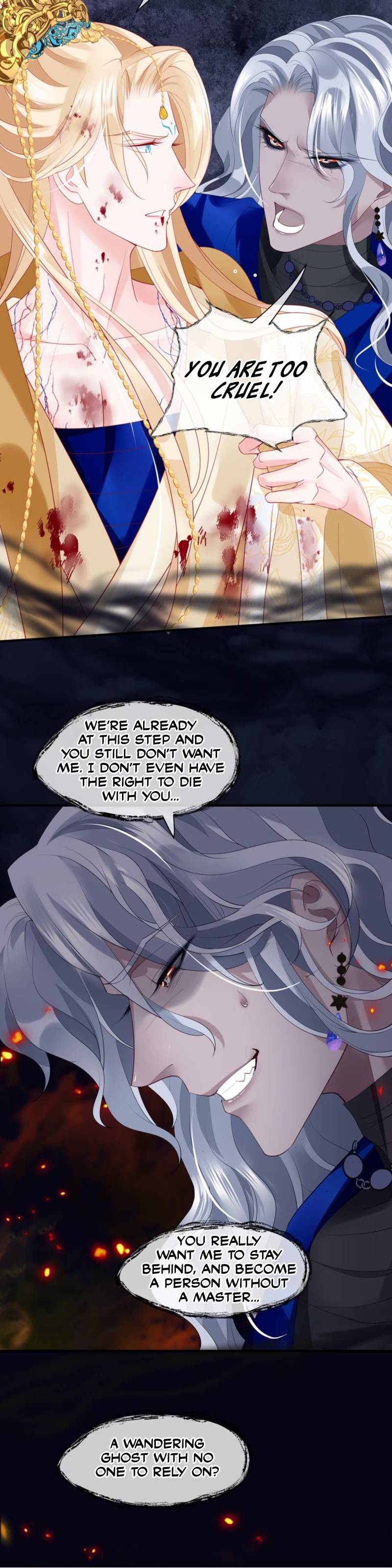 Devil Wants To Hug chapter 81 - page 10
