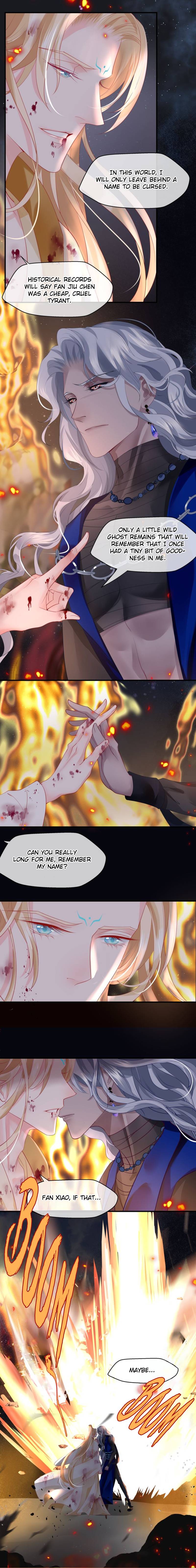 Devil Wants To Hug chapter 81 - page 11