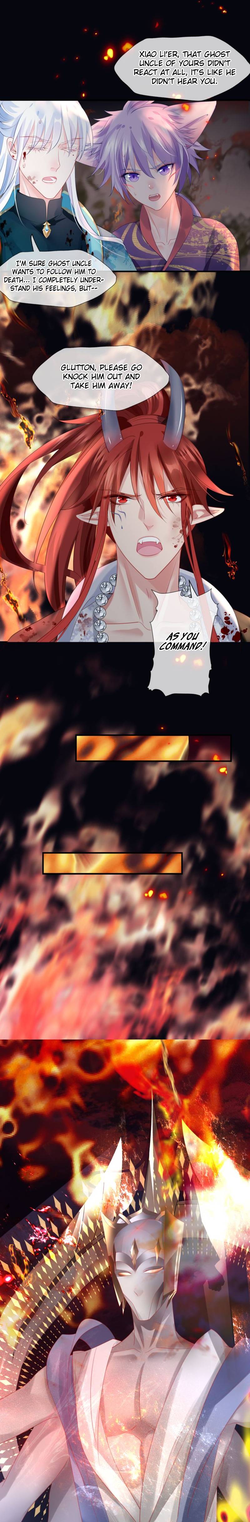 Devil Wants To Hug chapter 81 - page 15