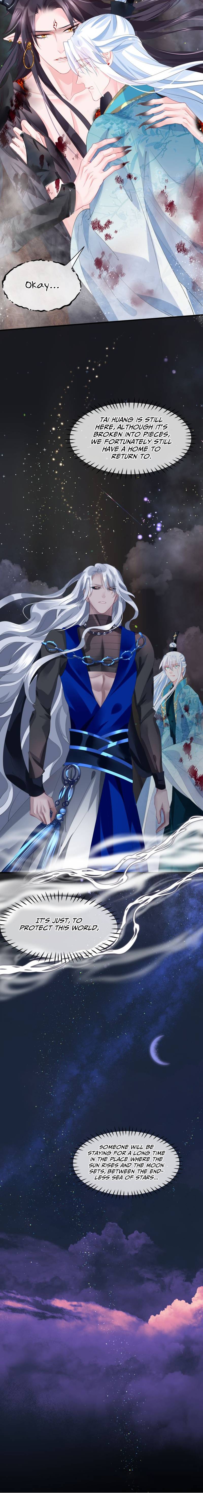 Devil Wants To Hug chapter 81 - page 24