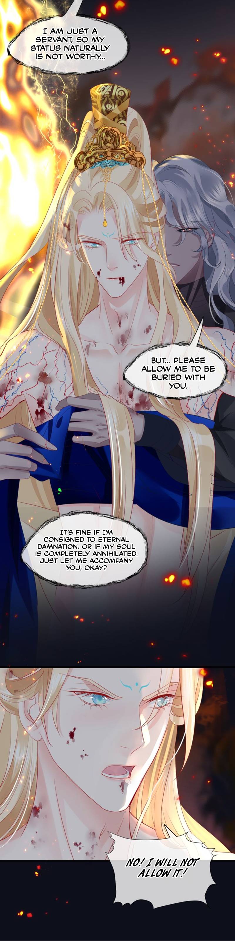 Devil Wants To Hug chapter 81 - page 8