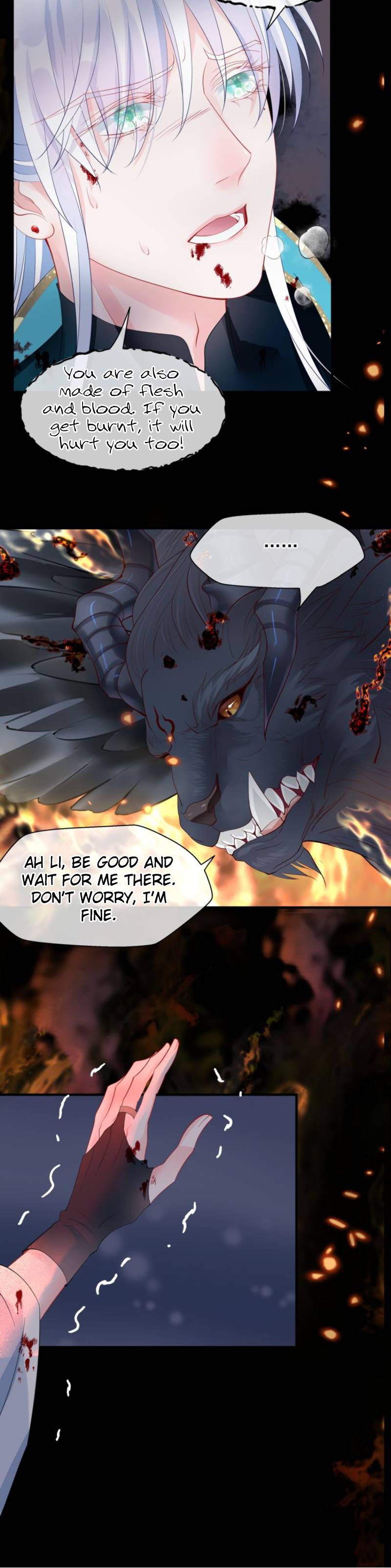 Devil Wants To Hug chapter 80 - page 12