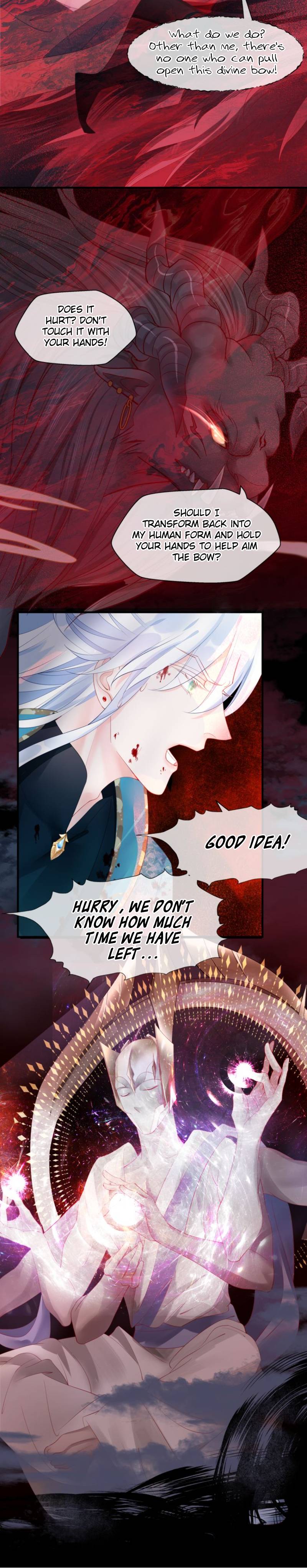 Devil Wants To Hug chapter 80 - page 2