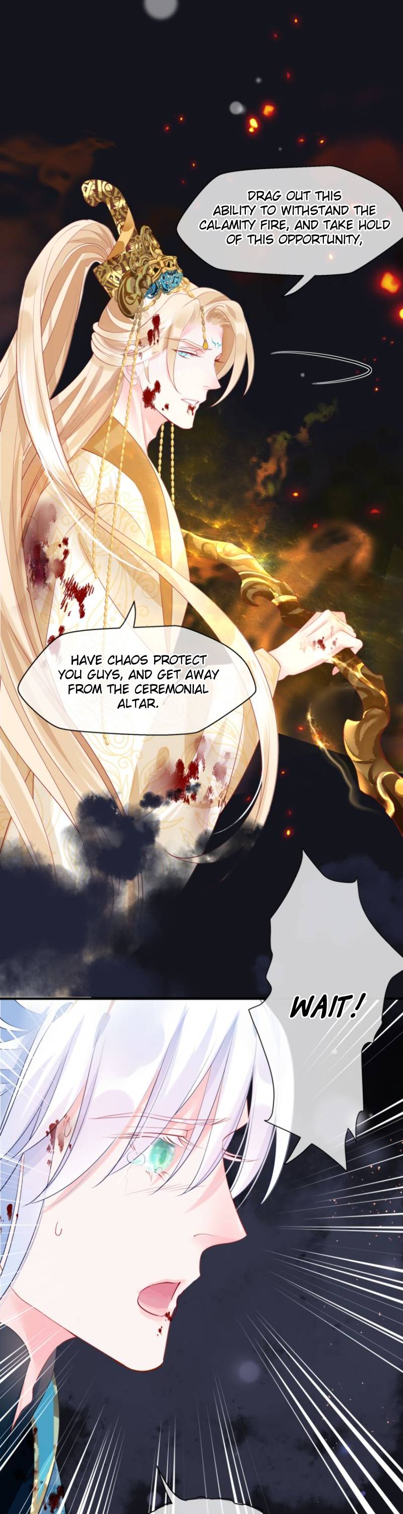 Devil Wants To Hug chapter 80 - page 21